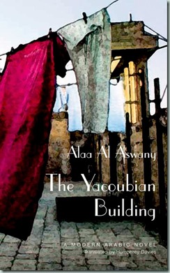 Alaa el-Aswany - The Yacoubian Building