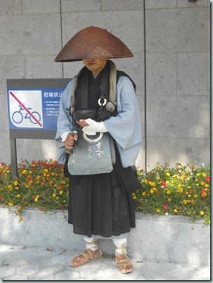 Monk Doing Penetance