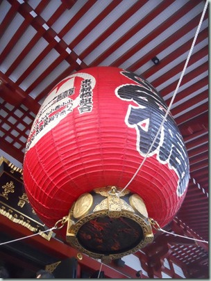 Asakusa Temple