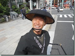 Rickshaw (Ningyo-cho)