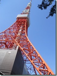 Tokyo Tower