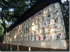 Meiji Shrine - Sake