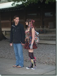 Meiji Shrine - Colorful Outfit