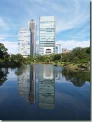 Kyu Shiba Rikyu Garden