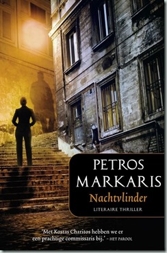 PetrosMarkaris-Nachtvlinder