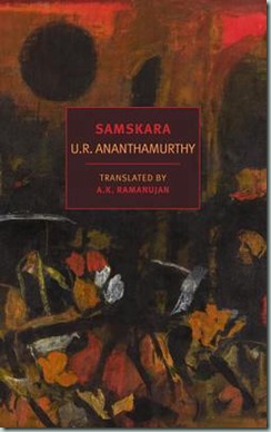 U.R. Ananthamurthu - Samskara