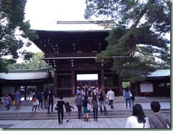 Meiji Shrine - Entrance