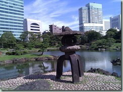 Kyu Shiba Rikyu Garden