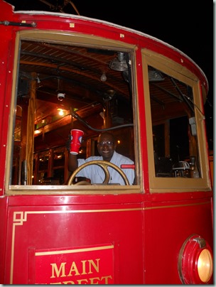 Street Car on Main Street