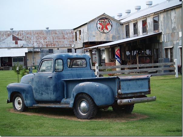 Clarksdale Shack Up Inn/Cotton Gin Inn