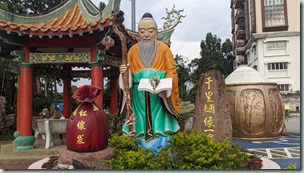 Statue of Yue Lao (the matchmaker)