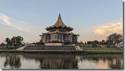 Sarawak Parliament