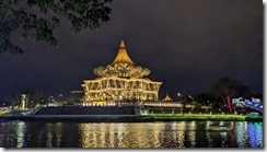 Sarawak Parliament