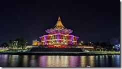 Sarawak Parliament